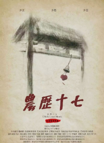国产区福利